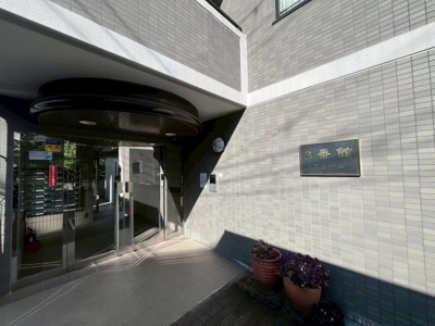 【エントランス】 | ■新規専任物件■藤和ライブタウン茨木南春日丘３番館