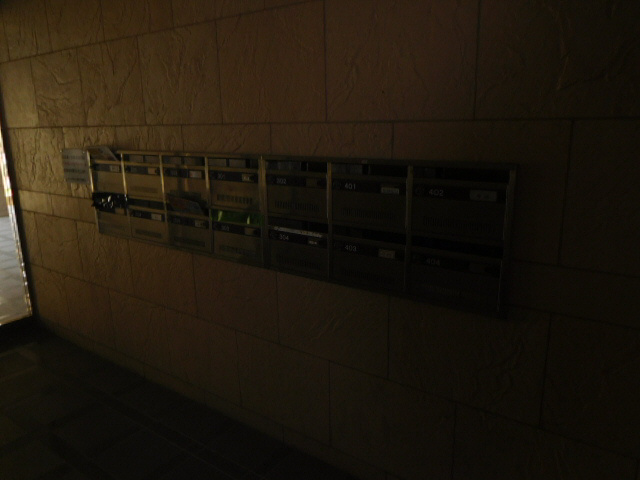 フレイグランス田寺のその他共用部分