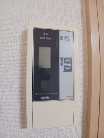 エルディム泉５の設備