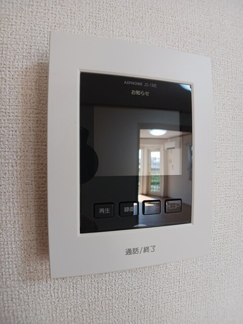 フリーデ　Ｍ＆Ｋのセキュリティ