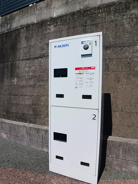 フリーデ　Ｍ＆Ｋのその他共用部分