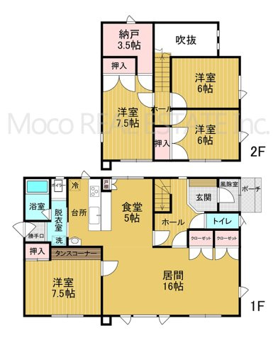 【間取り】 | 網走郡美幌町中古住宅