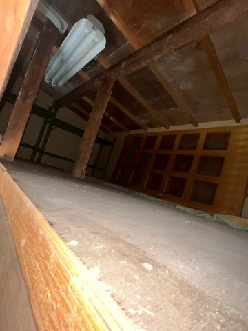 【設備】 | 網走郡美幌町中古住宅