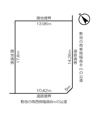 【区画図】 | 網走郡美幌町中古住宅