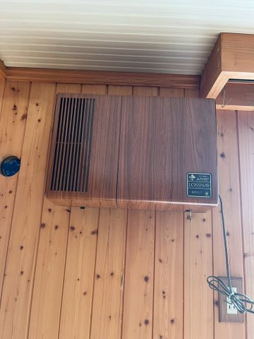 【冷暖房・空調設備】 | 網走郡美幌町中古住宅