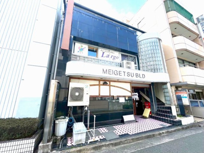 【周辺】 | 明月ビル