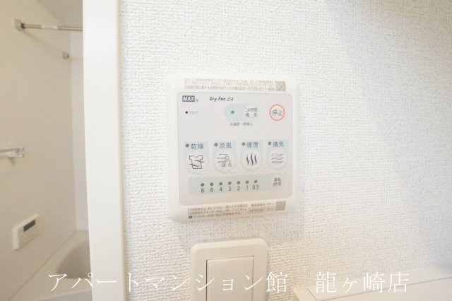 エスタシオンの設備