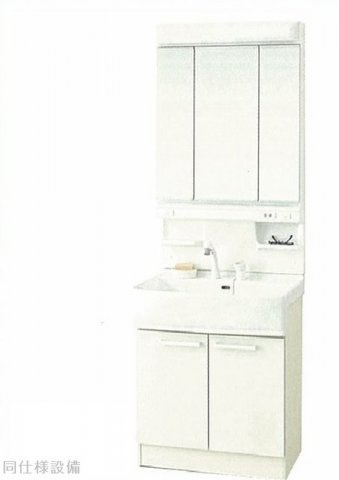 エトワールＢの独立洗面台