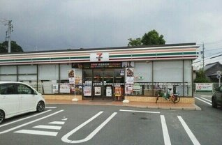 エトワールＢの周辺|セブンイレブンまで500m