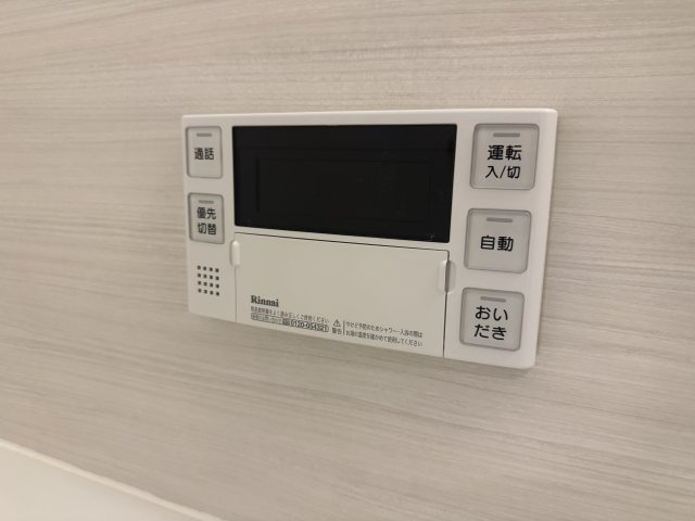 J cube Aの設備