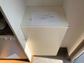 【収納】 | コーポグロリア