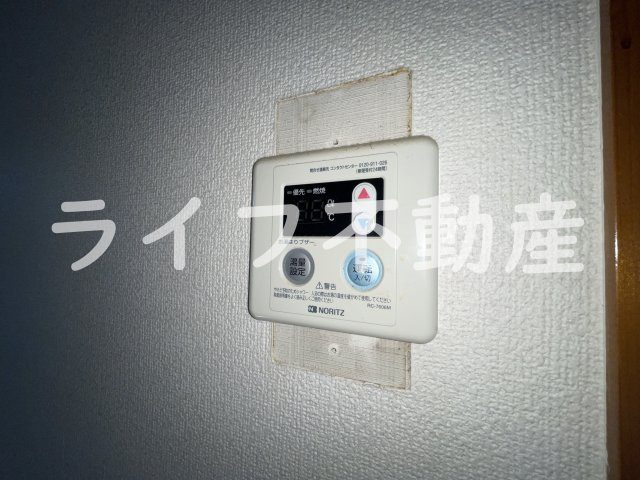 ベルハイム友井のその他