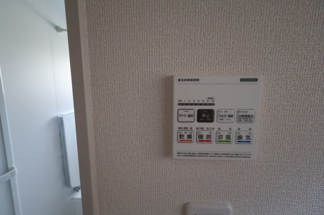 【浴室】 | 《仲介手数料無料》蓮田市椿山４丁目17-9(全1戸)新築一戸建てリーブルガーデン | 撮影日 2025年9月18日 15:40 晴れ