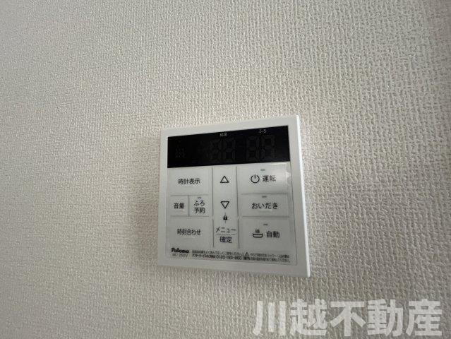 ３路線利用できるアクセスを選べるポジションの設備|当社で火災保険も取り扱っています