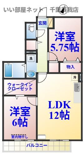 フォンティーヌ国分寺台