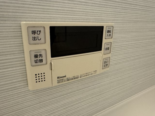グランチュイールA棟の設備