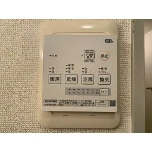 Surplus　Oneホープスの設備