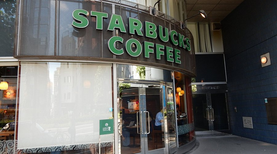 メイゾン麹町の周辺|スターバックス