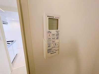【設備】 | ハーモニーテラス鳥栖【名古屋市賃貸・オートロック】