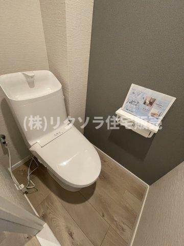 レックスシティ枚方のトイレ|■物件内覧・資金計画相談・住宅ローン相談、リフォーム相談、お問合せ受付中■
※当日・翌日のご内覧、ご相談はお電話でのお問合せがスムーズです！