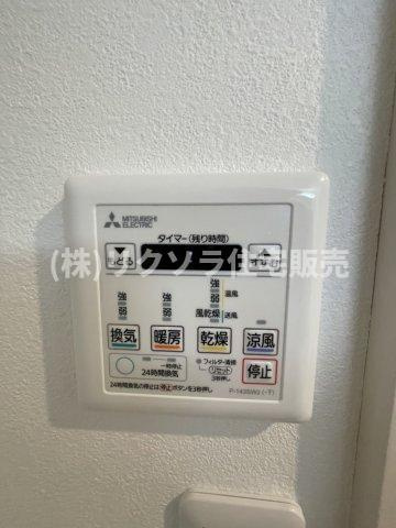 レックスシティ枚方の冷暖房・空調設備|浴室暖房乾燥機■物件内覧・資金計画相談・住宅ローン相談、リフォーム相談、お問合せ受付中■
※当日・翌日のご内覧、ご相談はお電話でのお問合せがスムーズです！