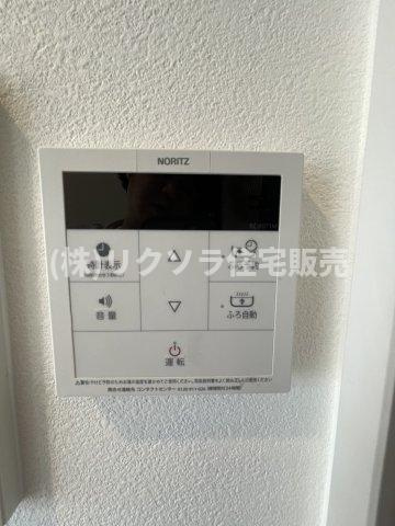 レックスシティ枚方の発電・温水設備|■物件内覧・資金計画相談・住宅ローン相談、リフォーム相談、お問合せ受付中■
※当日・翌日のご内覧、ご相談はお電話でのお問合せがスムーズです！