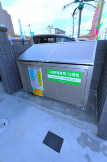 【設備】 | ベラーノ南行徳