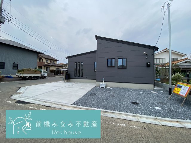 前橋市下細井町１期　２号棟(全２棟)　新築建売分譲の外観|物件の外観です