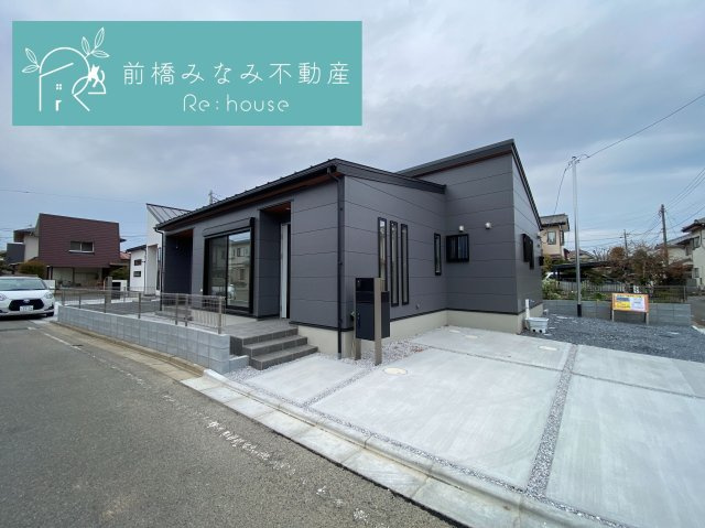 前橋市下細井町１期　２号棟(全２棟)　新築建売分譲の外観|外観もきれいです