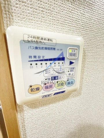 インベスト川崎のその他