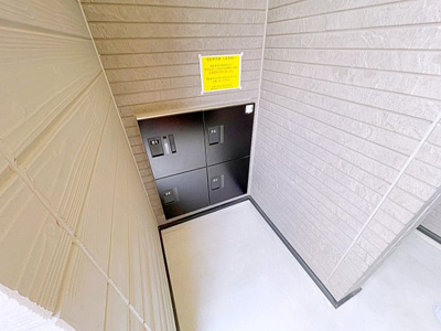 【その他共用部分】 | Southern Gate【名古屋市賃貸・ネット無料】