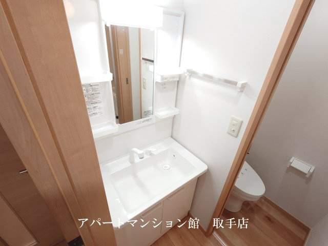 ユーフラット天王台の独立洗面台