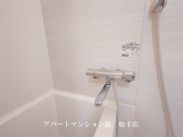 ユーフラット天王台の浴室