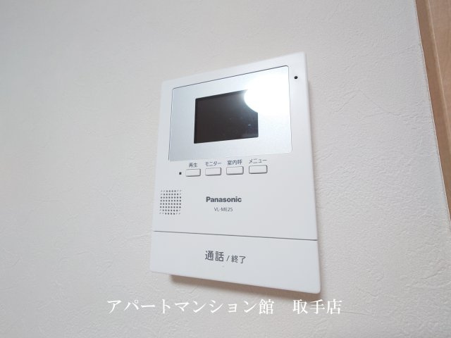 ユーフラット天王台のセキュリティ