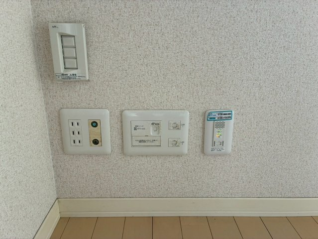 パティオフローラC棟の設備