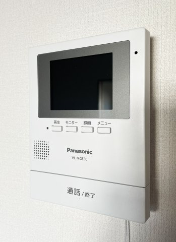 パレスヒーローのセキュリティ