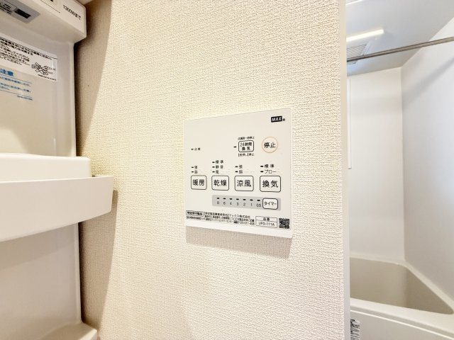 カーサブライトの設備