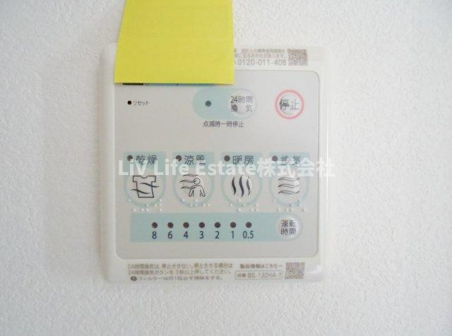 第２ECビルの設備