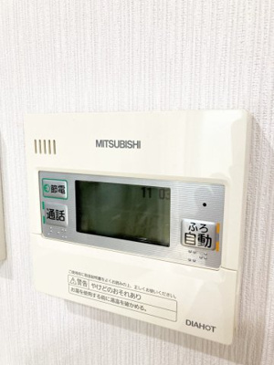 【発電・温水設備】 | 西区平和1-8　戸建 | 給湯「エコキュート」使用で経済的なお家です♪