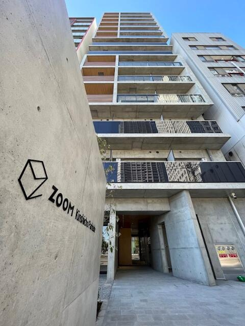 ＺＯＯＭ錦糸町Ｐａｒｋｓｉｄｅの外観| 