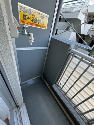 東和プラザB館のバルコニー