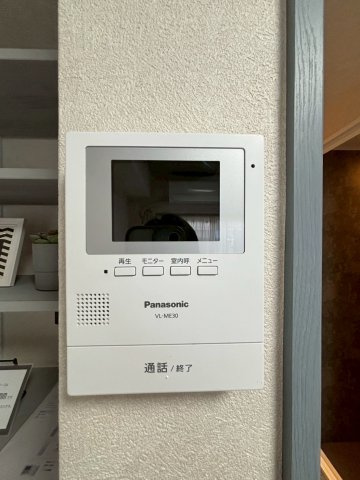 東和プラザB館のセキュリティ