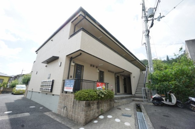 【外観】 | アビタシオン奈佐原A棟