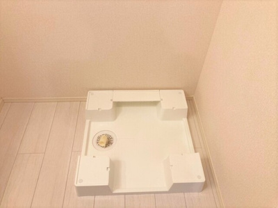 【設備】 | サンクスファミリー　B棟 | B201　屋内洗濯機