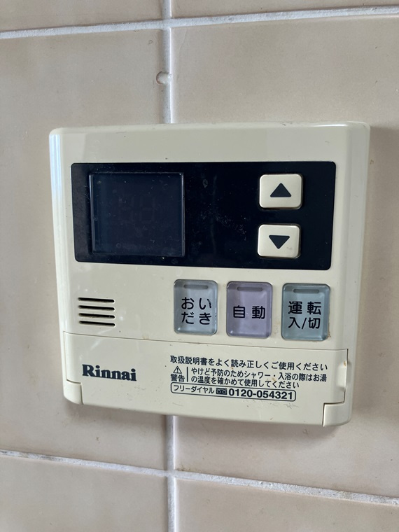 モアクレスト千葉Ａ棟の設備