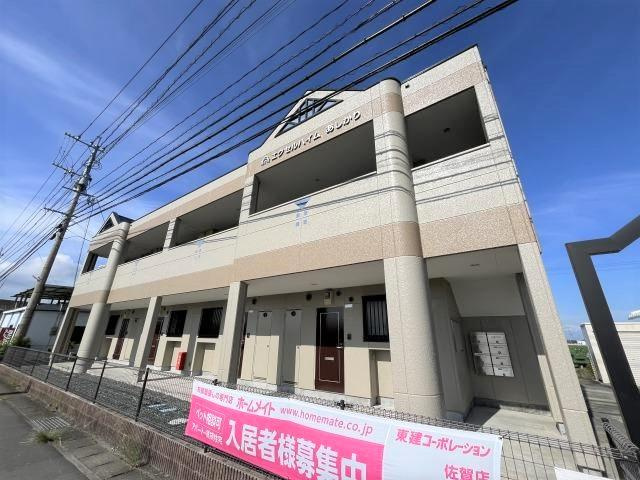 エクセルハイム　あしかり