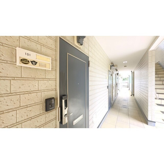 【玄関】 | アヴェニール湘南Ⅱ