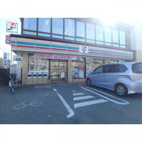 【周辺】 | アヴェニール湘南Ⅱ | コンビニ「セブンイレブンまで280m」セブンイレブン