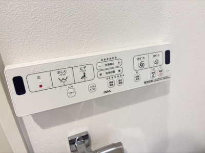 ★トイレ設備★