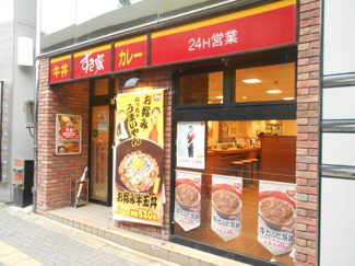 すき家笹塚店まで409ｍ